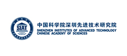 深圳先進(jìn)技術(shù)研究所