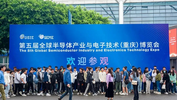 SEMISHARE森美協(xié)爾亮相GSIE全球第五屆半導(dǎo)體產(chǎn)業(yè)博覽會，共享“芯”機遇！