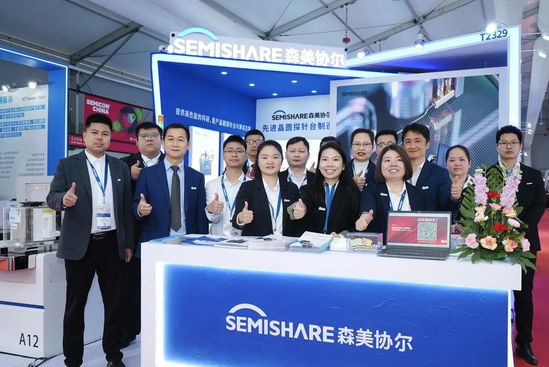SEMICON China 2024 火熱進行中 ~
