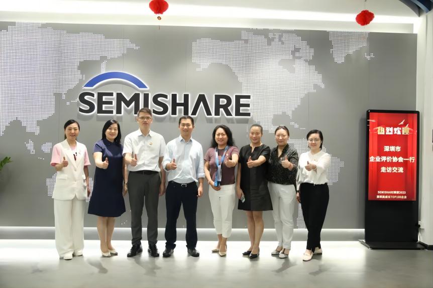 森美協(xié)爾榮登2023深圳高成長企業(yè)TOP100榜單！